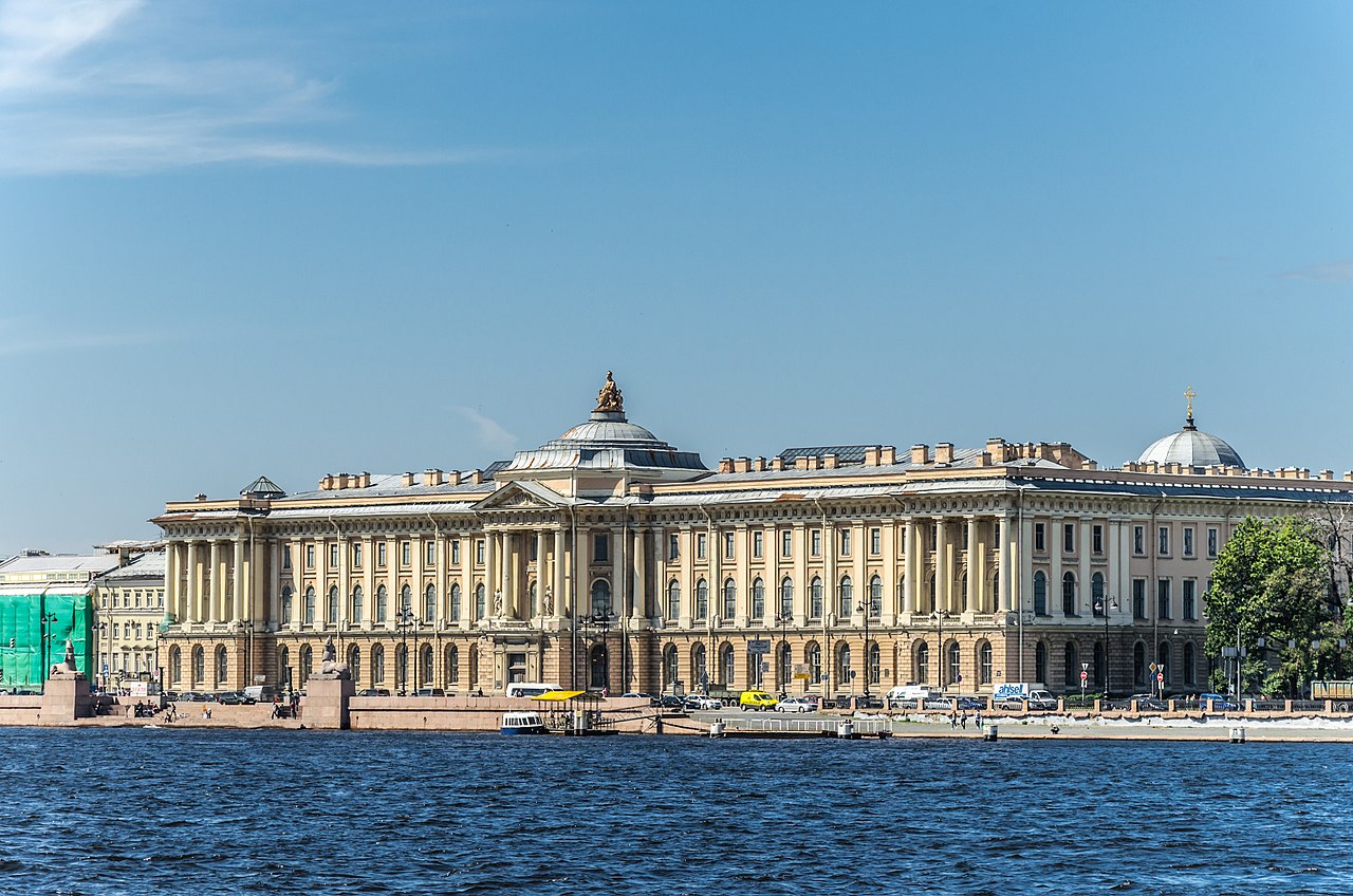 Академия художеств