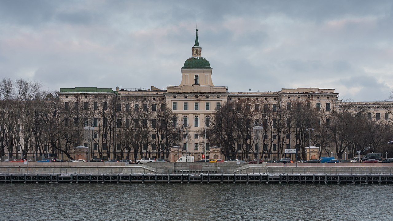 Коммерческое училище в Москве