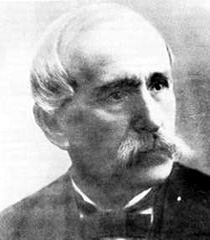 Портрет: Георгиос Авероф