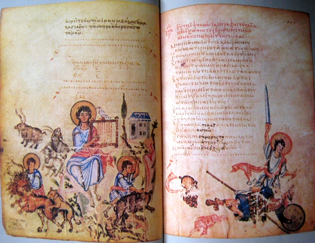 Хлудовская псалтырь