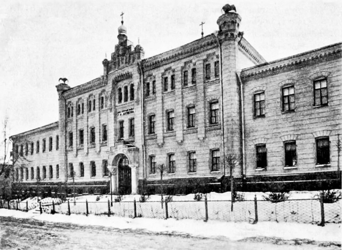 Богадельня Г. И. Хлудова в Сыромятниках