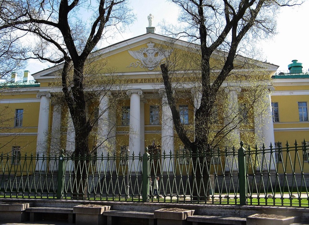 Мариинская больница