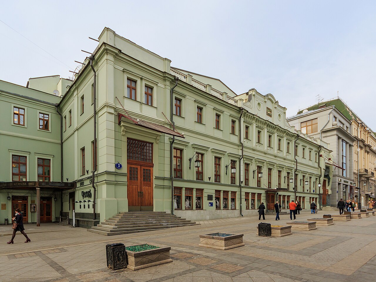 МХТ имени А. П. Чехова