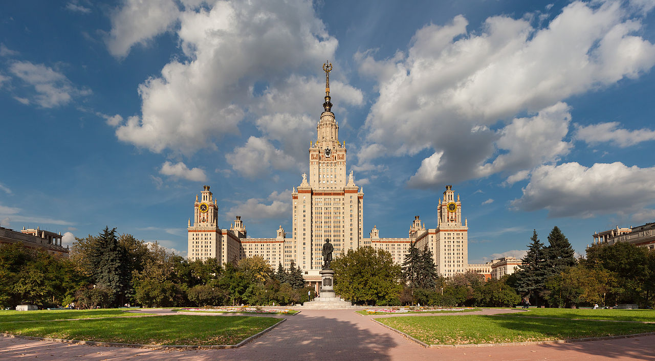 Московский университет