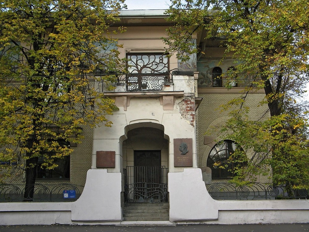 Старообрядческое издательство Рябушинских